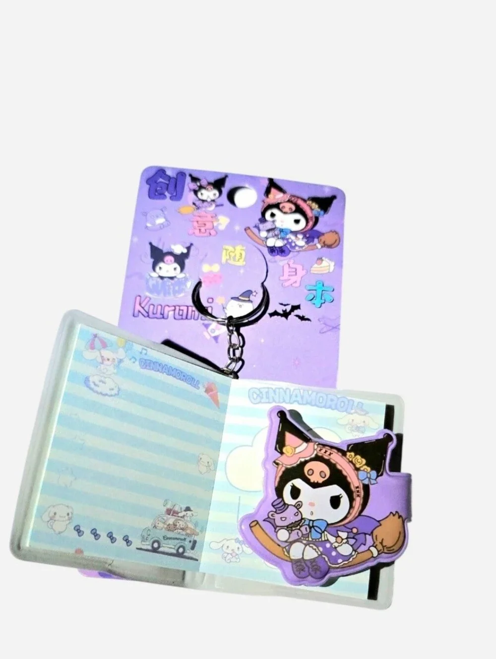 Kuromi Adorable Mini Notebook Keychain NWT/Sealed